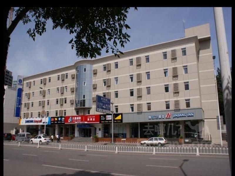 Jinjiang Inn - Tianjin Heping Anshan Road المظهر الخارجي الصورة