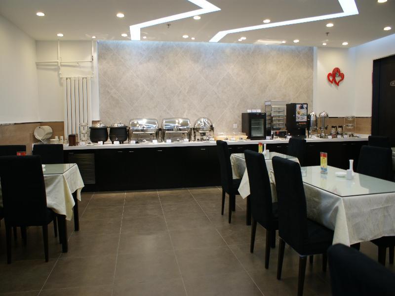 Jinjiang Inn - Tianjin Heping Anshan Road المظهر الخارجي الصورة