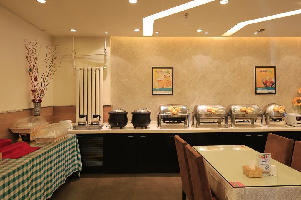 Jinjiang Inn - Tianjin Heping Anshan Road المظهر الخارجي الصورة