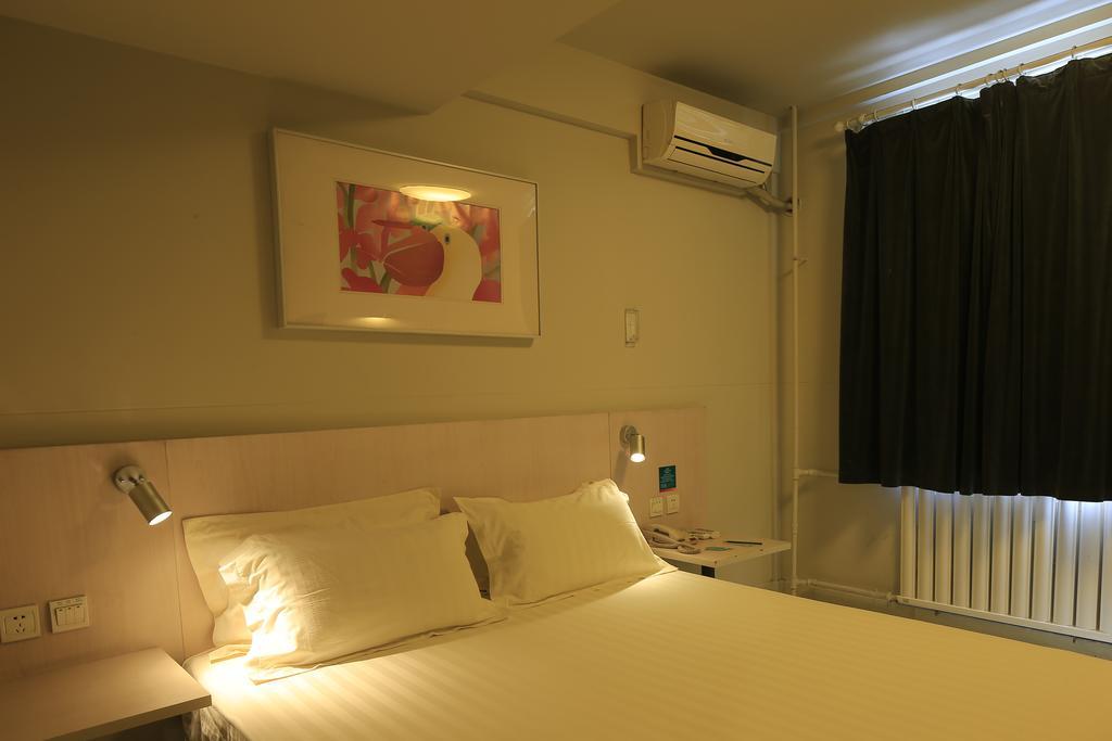 Jinjiang Inn - Tianjin Heping Anshan Road المظهر الخارجي الصورة