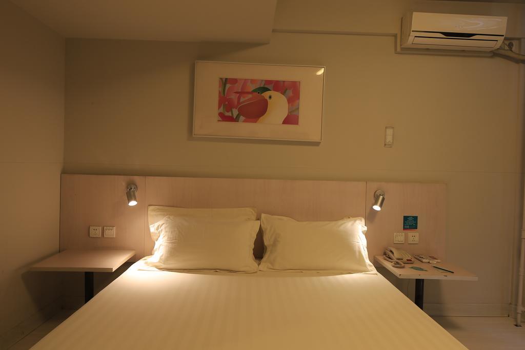 Jinjiang Inn - Tianjin Heping Anshan Road المظهر الخارجي الصورة