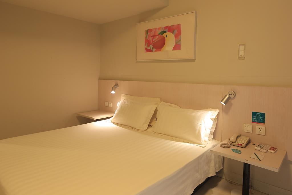 Jinjiang Inn - Tianjin Heping Anshan Road المظهر الخارجي الصورة